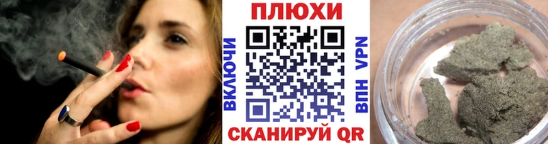 Как найти закладки Светлогорск АМФЕТАМИН  Меф мяу мяу  Cocaine 