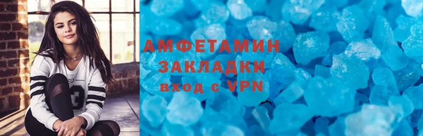 крисы Нягань