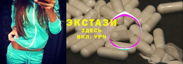 мет Новодвинск