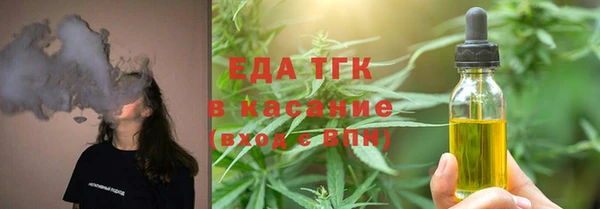 сатива Киров