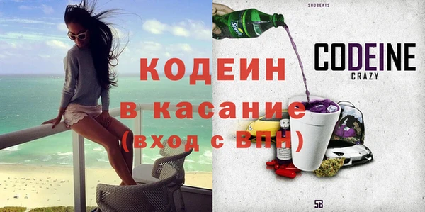 крисы Нягань