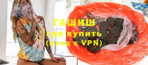 а пвп мука Лысьва