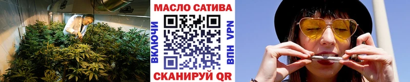Дистиллят ТГК вейп  Светлогорск 