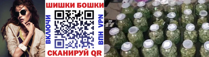 Конопля индика Светлогорск