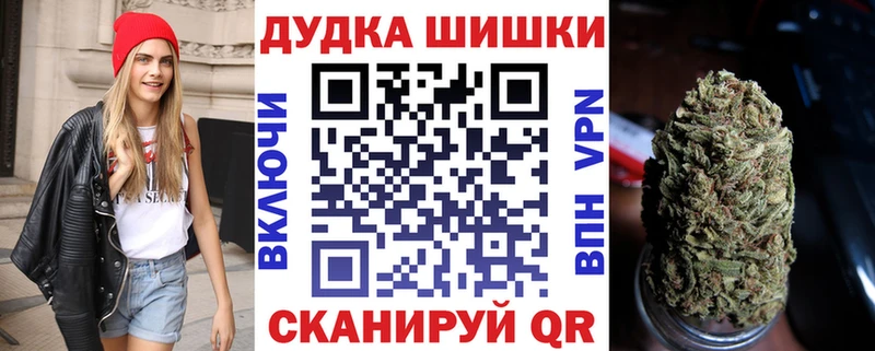 где можно купить наркотик Светлогорск Конопля MAZAR